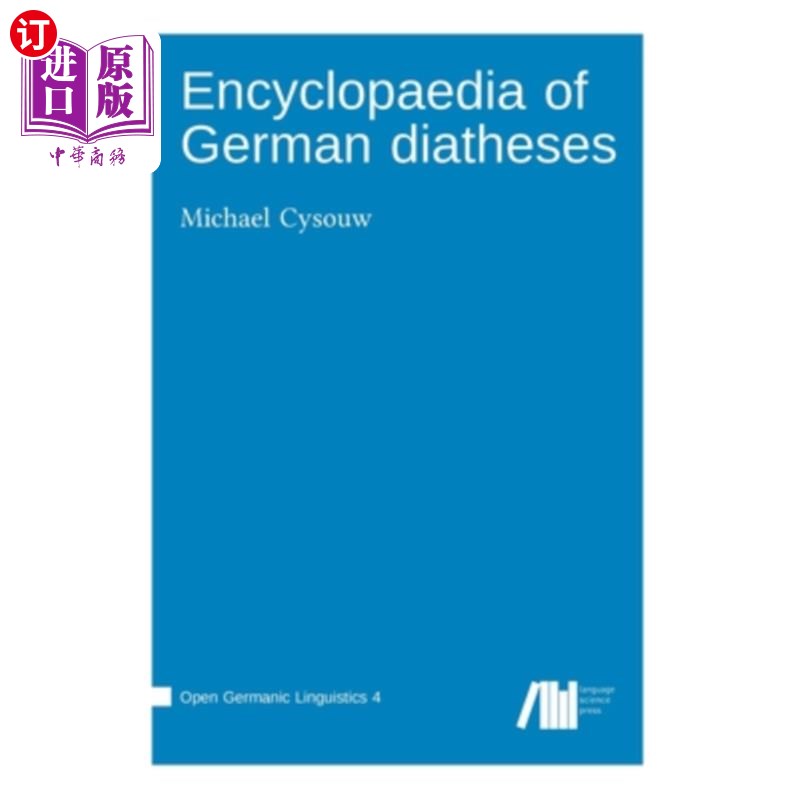 海外直订Encyclopaedia of German diatheses 德国人素质百科全书