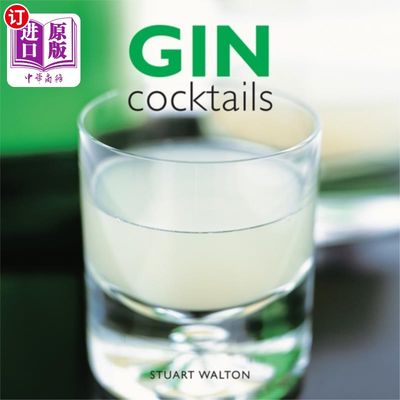 海外直订Gin Cocktails 杜松子酒鸡尾酒