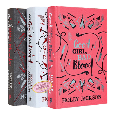 好女孩谋杀指南三部曲 精装特装版 改编电影原著 英文原版 A Good Girl's Guide to Murder Holly Jackson【中商原版】