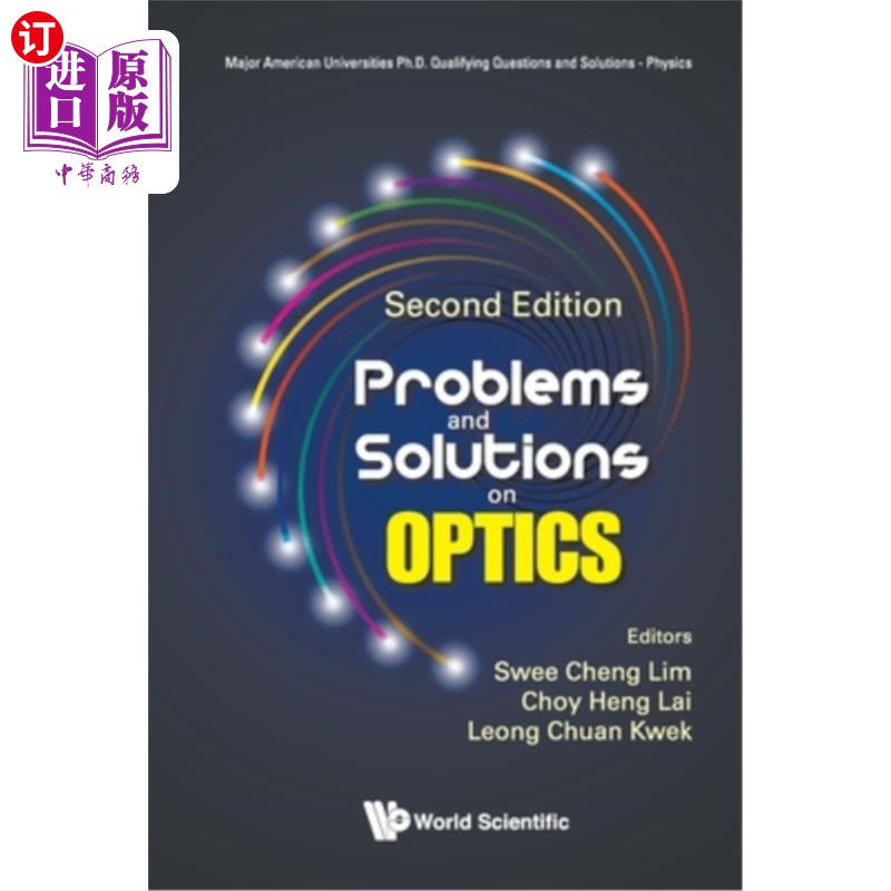 海外直订Problems and Solutions on Optics (Second Edition) 光学问题与解决方案（第二版）