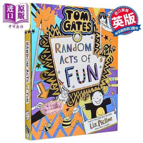 9月下旬到货