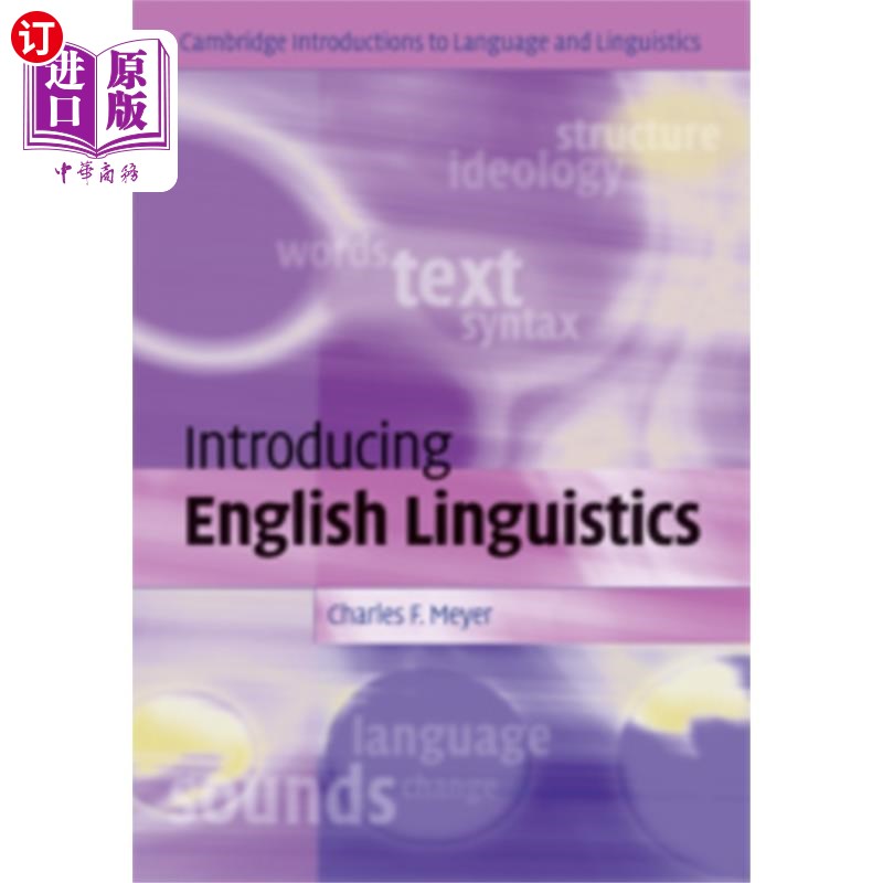 海外直订Introducing English Linguistics 英语语言学导论