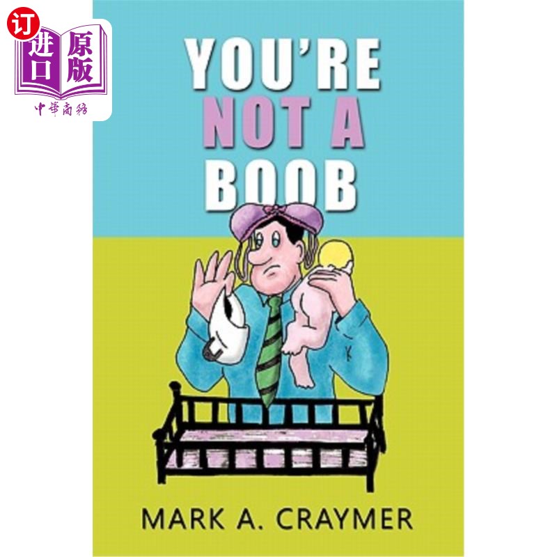 海外直订You're Not a Boob 你不是傻瓜