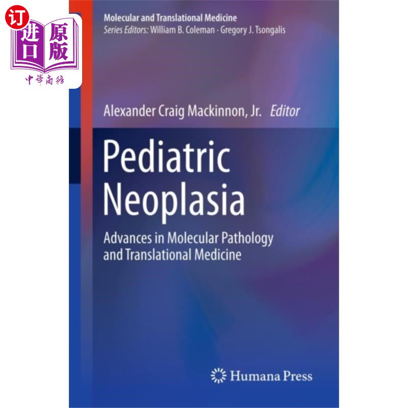 海外直订医药图书Pediatric Neoplasia 小儿肿瘤