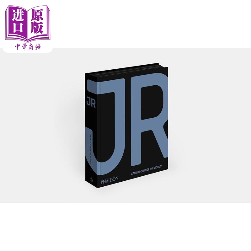 JR让·勒内：艺术会改变世界吗