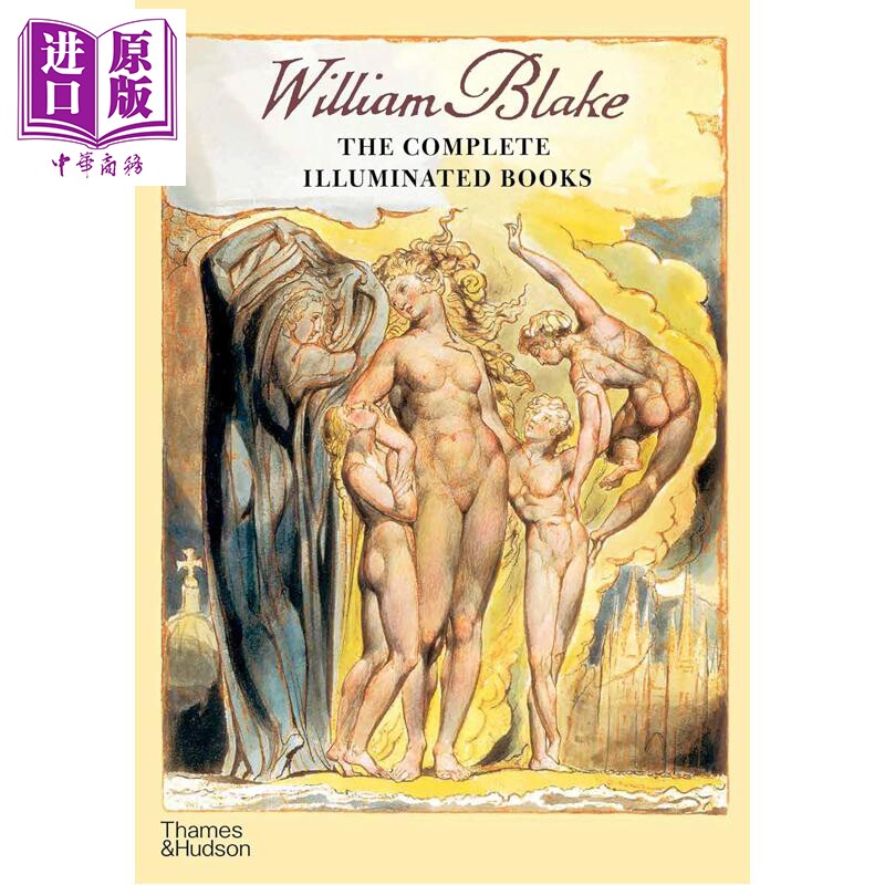 威廉布雷克画集WilliamBlake