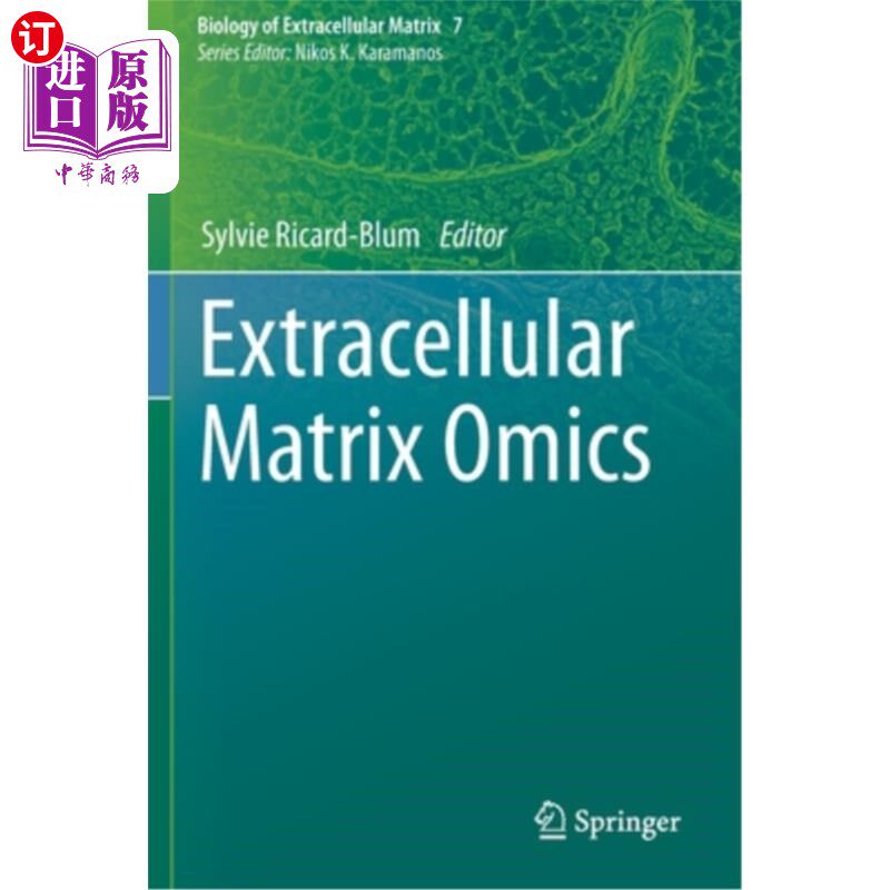 海外直订Extracellular Matrix Omics 细胞外基质组学