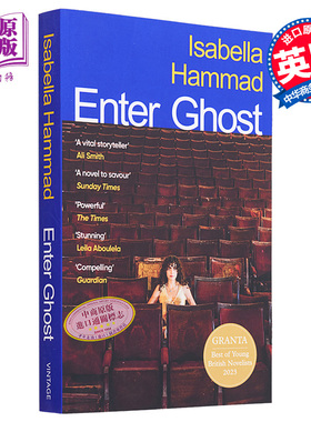 幽灵登场 2024女性小说奖入围 英裔巴勒斯坦作家伊莎贝拉 哈马德 Enter Ghost 英文原版 Isabella Hammad【中商原版】