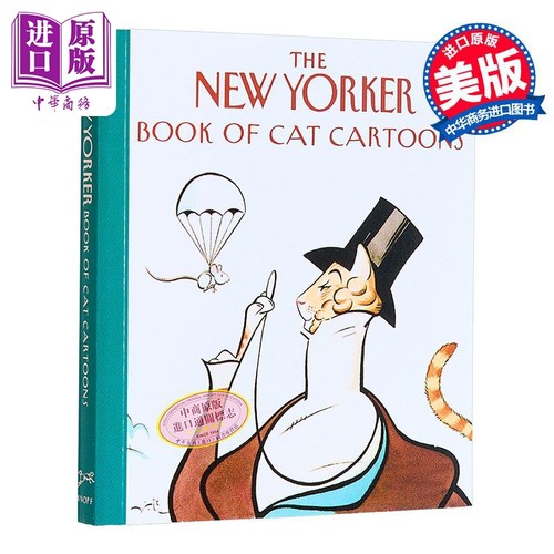 纽约客猫咪漫画集 英文原版 The New Yorker Book of Cat Cartoons 经典漫画 William Steig George Price【中商原版】