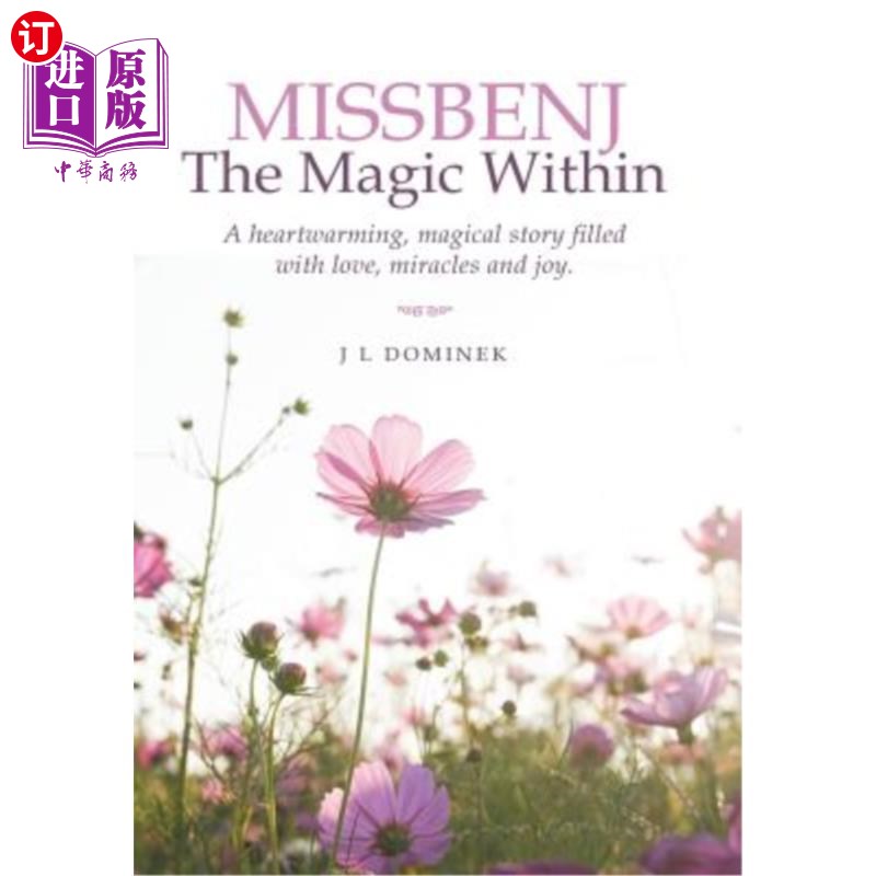 海外直订Missbenj: The Magic Within 本小姐:内在的魔力