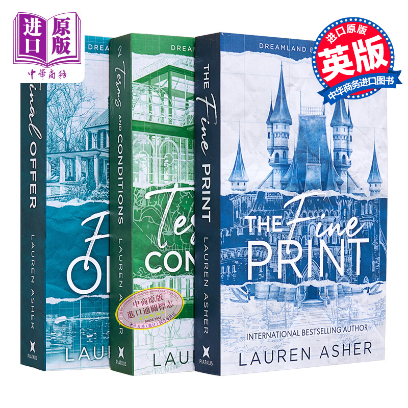 预售梦幻世界亿万富翁系列3本套英文原版 Lauren Final Offer Terms and Conditions The Fine Print【中商原版】-封面