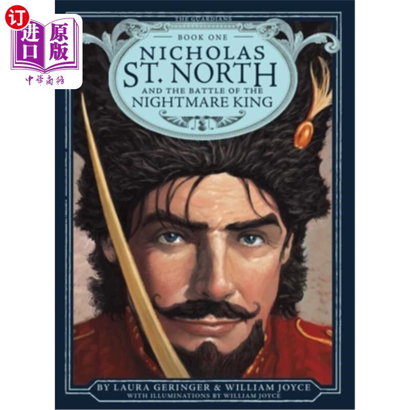 海外直订Nicholas St. North and the Battle of the Nightmare King 尼古拉斯·圣·诺斯和梦魇之王之战
