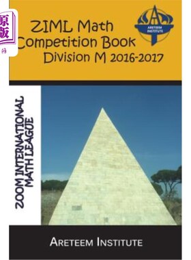 海外直订ZIML Math Competition Book Division M 2016-2017 ZIML数学竞赛图书部M 2016-2017