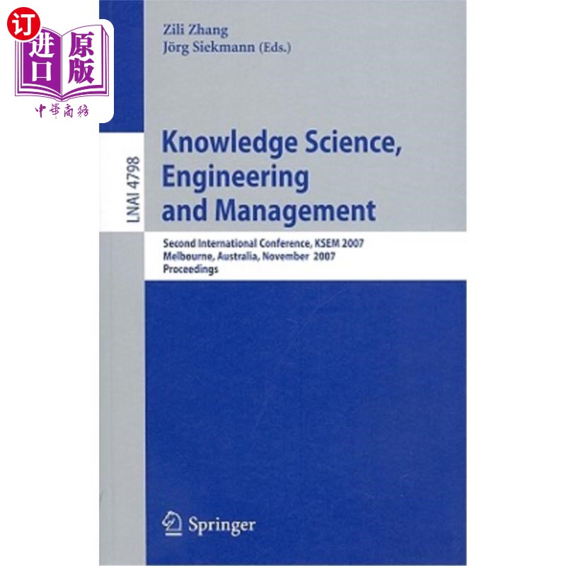海外直订Knowledge Science, Engineering and Management 知识科学、工程和管理