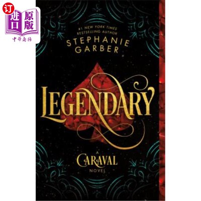 海外直订Legendary: A Caraval Novel 传奇：一部卡拉瓦尔小说