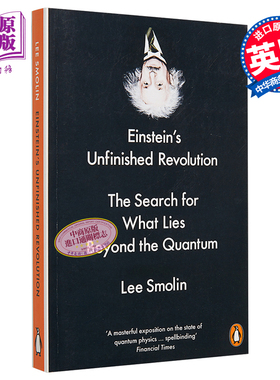 预售 Einstein’s Unfinished Revolution 英文原版 爱因斯坦未完成的革命 探索量子之外的世界 Lee Smolin【中商原版】