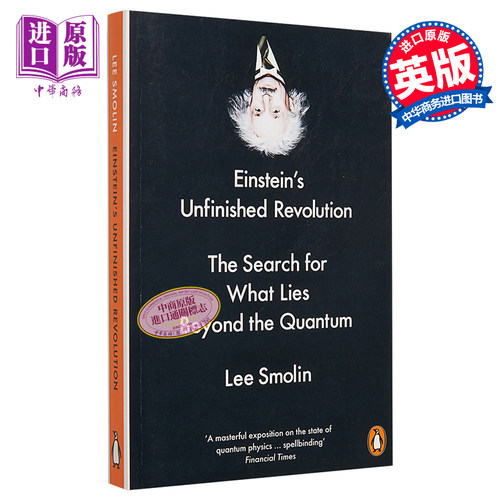 现货 Einstein’s Unfinished Revolution 英文原版 爱因斯坦未完成的革命 探索量子之外的世界 Lee Smolin【中商原版】