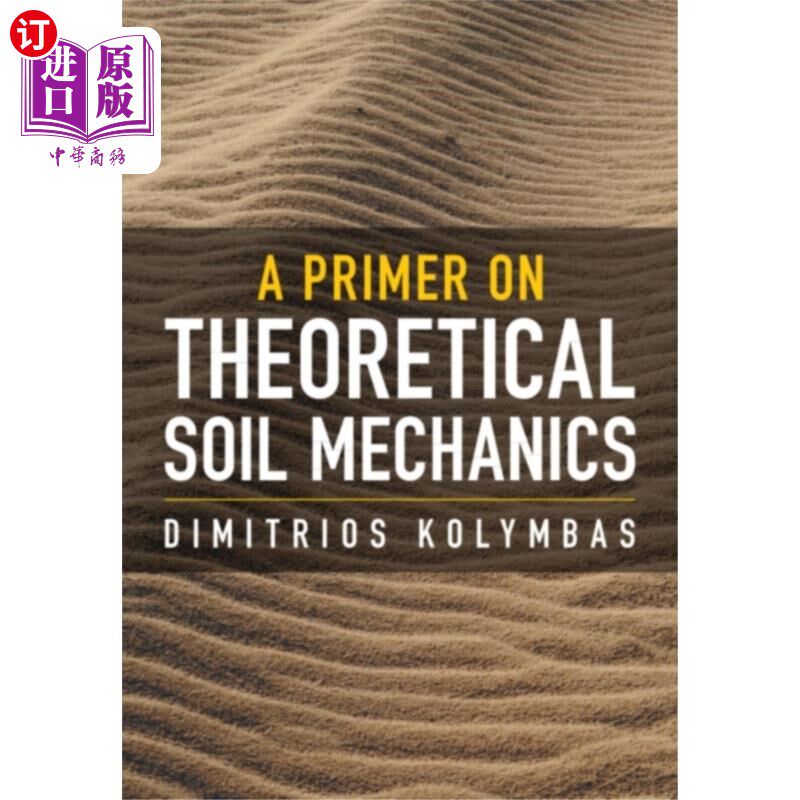 海外直订Primer on Theoretical Soil Mechanics 理论土力学入门