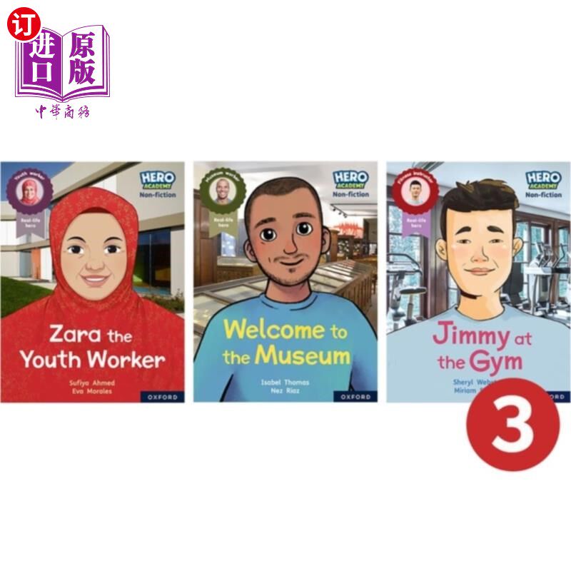 海外直订Hero Academy Non-fiction: Oxford Reading Level 1... 英雄学院非虚构类:牛津阅读10级,书带白色:类包