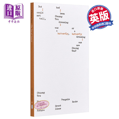 7月上旬到货