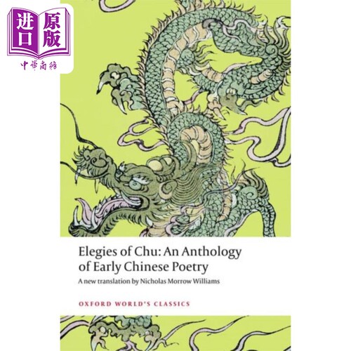 8月下旬到货