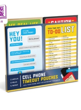 海外直订Knock Knock Cell Phone Timeout Pouches 敲敲手机超时袋