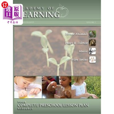 海外直订ACADEMY OF LEARNING Your Complete Preschool Lesson Plan Resource - Volume 7 完整的学前教育资源计划第7课