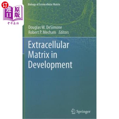 海外直订Extracellular Matrix in Development 发育中的细胞外基质