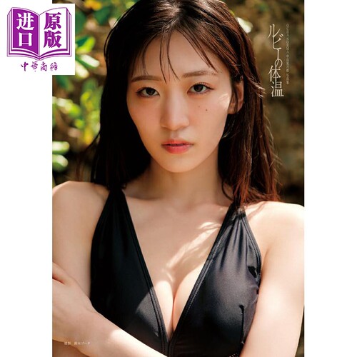 2月上旬到货