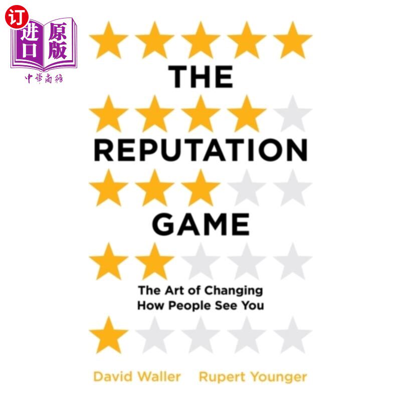 海外直订Reputation Game 声誉的游戏