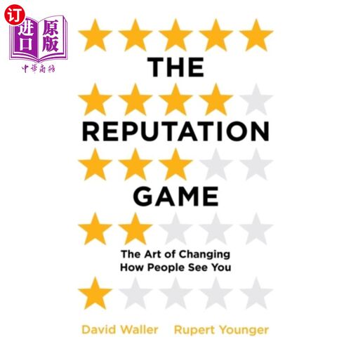 海外直订Reputation Game 声誉的游戏