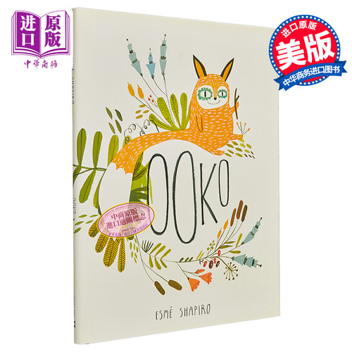 狐狸啊可英文原版进口原版