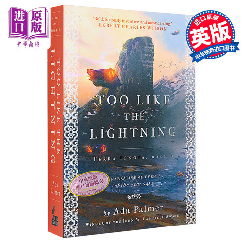 【中商原版】艾达帕梅尔：如闪电般 英文原版 科幻小说 Too Like the Lightning Ada Palmer Head of Zeus