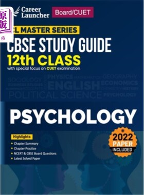 海外直订Board plus CUET 2023 CL Master Series - CBSE Study Guide - Class 12 - Psychology 板加上CUET 20