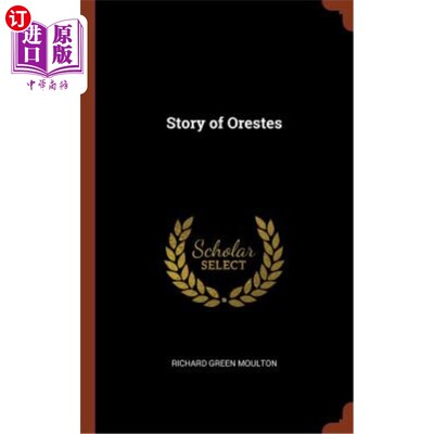 海外直订Story of Orestes 俄瑞斯忒斯的故事