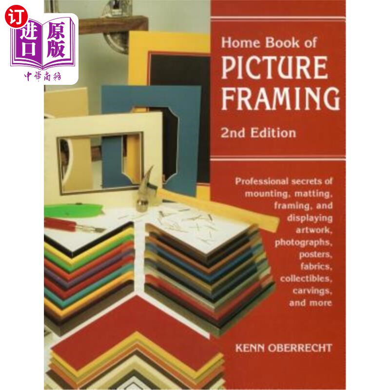 海外直订Home Book of Picture Framing 画框之家