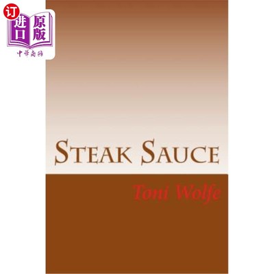 海外直订Steak Sauce 牛排酱