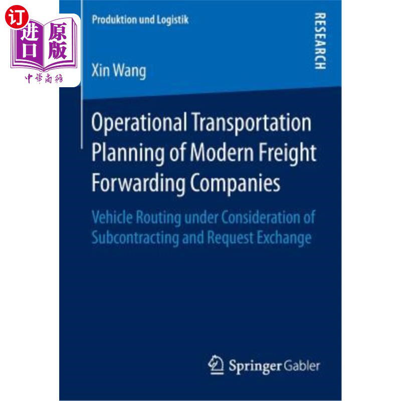 海外直订Operational Transportation Planning of Modern Freight Forwarding Companies: Vehi 现代货运代理公司运营运输规