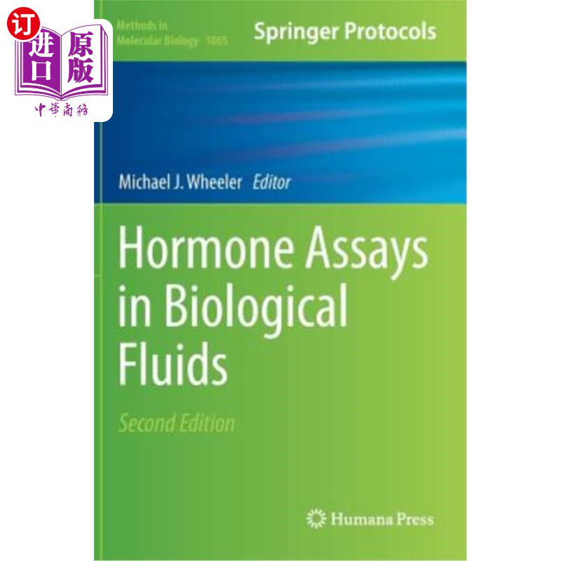 海外直订Hormone Assays in Biological Fluids 生物液体中激素的测定