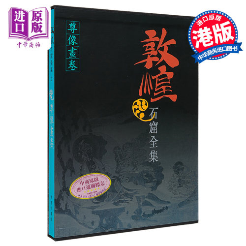 10月中旬到货