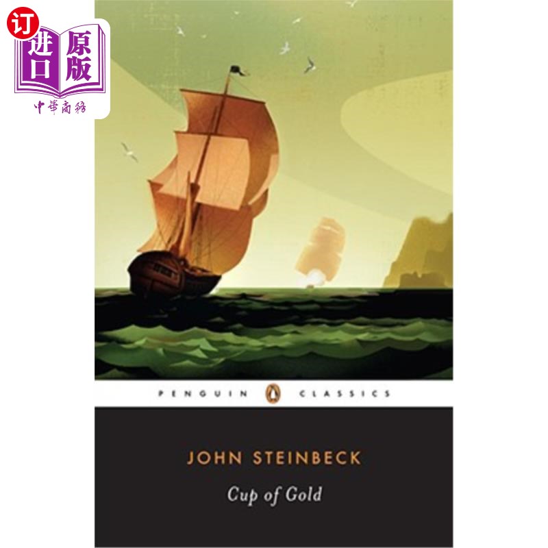 海外直订Cup of Gold: A Life of Sir Henry Morgan, Buccaneer, with Occasional Reference to 金杯：海盗亨利·摩根爵士的