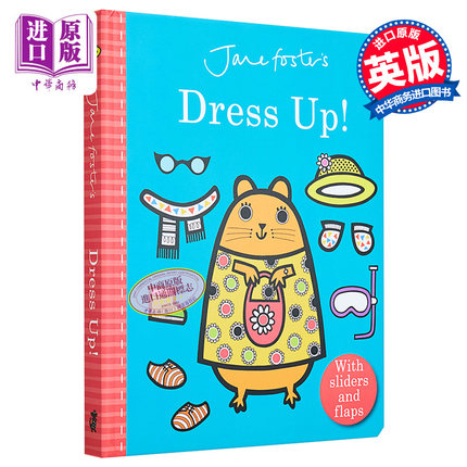 Jane Foster 一起来穿衣 Dress Up 幼儿启蒙推拉机关操作书 美育启蒙 低幼儿童绘本 故事图画书 翻翻页 英文原版【中商原版】