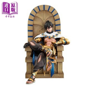 拉美西斯二世 动漫周边 奥兹曼迪亚斯 MegaHouse 代理版 FGO 手办 现货 拉二