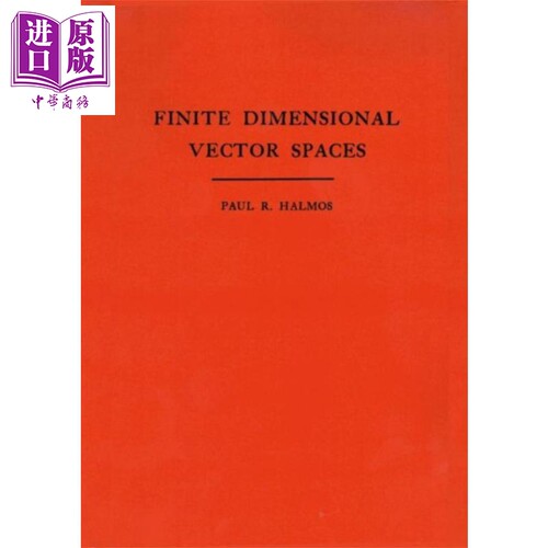 几何与拓扑学有限维向量空间