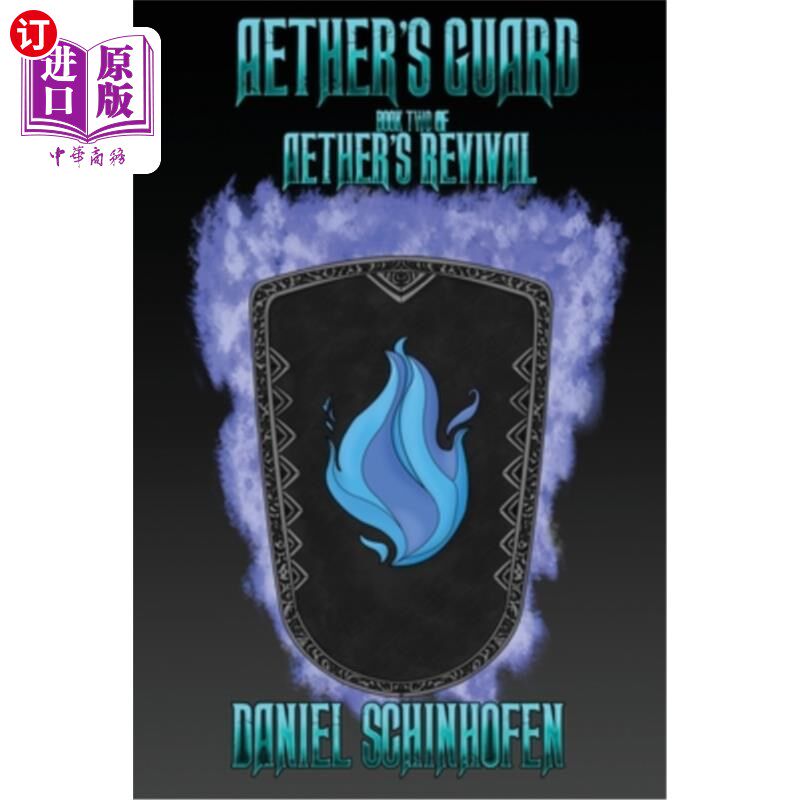 海外直订Aether's Guard 以太的警卫