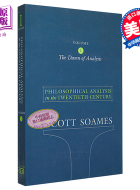 预售 20世纪分析哲学 第1卷 Philosophical Analysis in the Twentieth Century Volume 1 英文原版 Scott Soames【中商原版】