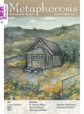 海外直订Metaphorosis September 2022 2022年9月Metaphorosis