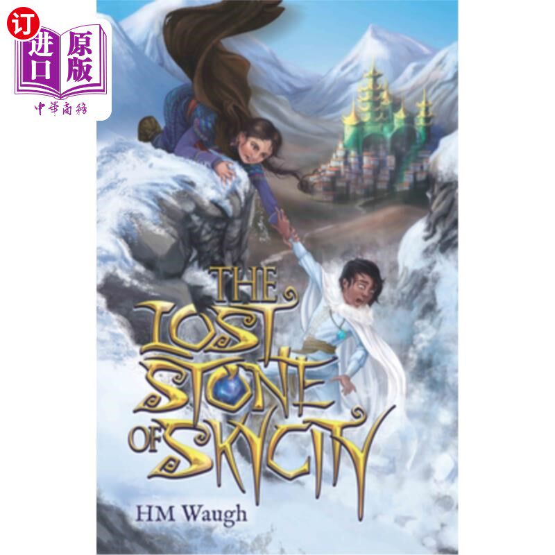 海外直订The Lost Stone of Skycity 天空之城失落之石