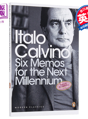 【中商原版】卡尔维诺 新千年文学备忘录 英文原版 Six Memos for the Next Millennium Italo Calvino