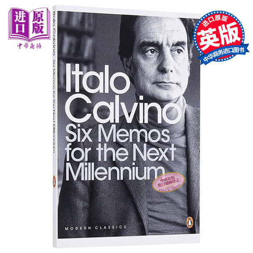 【中商原版】卡尔维诺 新千年文学备忘录 英文原版 Six Memos for the Next Millennium Italo Calvino
